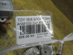 Блок розжига ксенона на Toyota Isis ANM10G Фото 3
