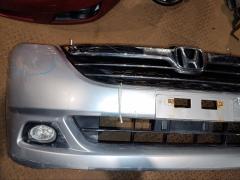 Бампер P3726 P3726,71101-SLJ-ZZ00 на Honda Stepwgn RG1 Фото 6