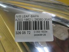 Фара 1862 26060-3NK5A на Nissan Leaf AZE0 Фото 5