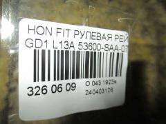 Рулевая рейка 53600-SAA-073 на Honda Fit GD1 L13A Фото 2