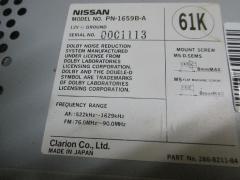 Блок управления климатконтроля на Nissan Gloria MY34 VQ25DD Фото 3