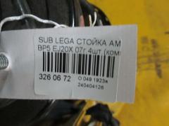 Стойка амортизатора на Subaru Legacy Wagon BP5 EJ20X Фото 2