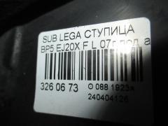 Ступица на Subaru Legacy Wagon BP5 EJ20X Фото 3