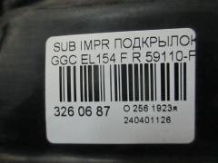 Подкрылок 59110-FE120 на Subaru Impreza Wagon GGC EL154 Фото 2