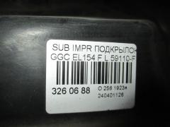 Подкрылок 59110-FE130 на Subaru Impreza Wagon GGC EL154 Фото 2