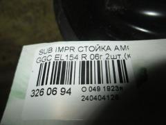 Стойка амортизатора на Subaru Impreza Wagon GGC EL154 Фото 2