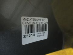 Бампер 114-61072 на Mazda Atenza GY3W Фото 5