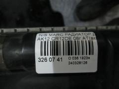 Радиатор ДВС на Nissan March AK12 CR12DE Фото 3