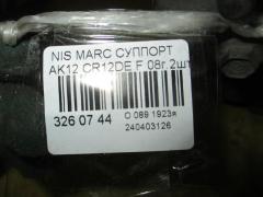 Суппорт на Nissan March AK12 CR12DE Фото 2