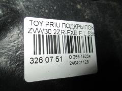 Подкрылок 53876-47030 на Toyota Prius ZVW30 2ZR-FXE Фото 4