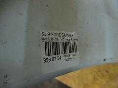 Бампер на Subaru Forester SG5 Фото 6
