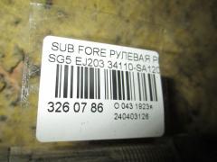 Рулевая рейка 34110SA120 на Subaru Forester SG5 EJ203 Фото 2