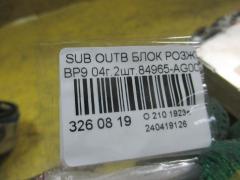 Блок розжига ксенона на Subaru Outback BP9 Фото 3