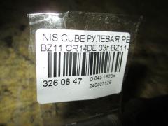 Рулевая рейка 48001-3U010 на Nissan Cube BZ11 CR14DE Фото 2