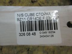 Стойка амортизатора на Nissan Cube BZ11 CR14DE Фото 2