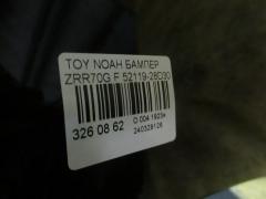 Бампер 0D-2 52119-28D30 на Toyota Noah ZRR70G Фото 8