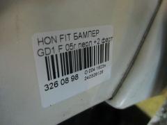 Бампер на Honda Fit GD1 Фото 5