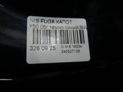 Капот F5100-EG0MM на Nissan Fuga Y50 Фото 3