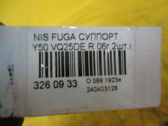 Суппорт на Nissan Fuga Y50 VQ25DE Фото 2