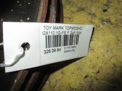 Тормозной диск 43512-22220, 43512-22250 на Toyota Mark Ii GX110 1G-FE Фото 3