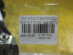 Стеклоподъемный механизм на Toyota Vitz SCP10 Фото 2