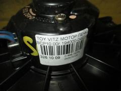 Мотор печки на Toyota Vitz SCP10 Фото 2