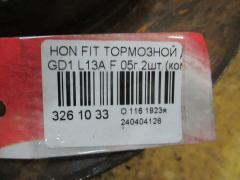 Тормозной диск 45251-SAA-901 на Honda Fit GD1 L13A Фото 2
