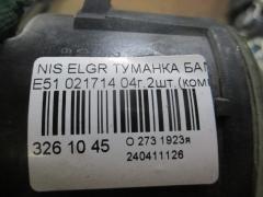 Туманка бамперная 021714 на Nissan Elgrand E51 Фото 3