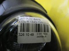 Фара 1X43-13W029-AL на Jaguar X-Type X400 Фото 3
