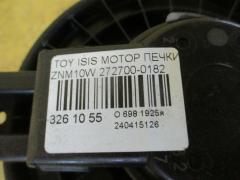 Мотор печки на Toyota Isis ZNM10W Фото 2