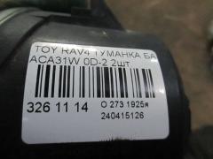 Туманка бамперная 0D-2 на Toyota Rav4 ACA31W Фото 3