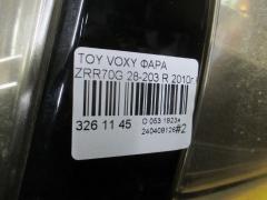 Фара 28-203 на Toyota Voxy ZRR70G Фото 4