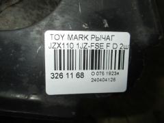 Рычаг на Toyota Mark Ii JZX110 1JZ-FSE Фото 2