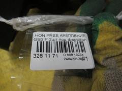 Крепление бампера на Honda Freed Spike GB3 Фото 2