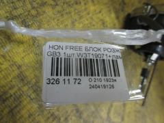 Блок розжига ксенона на Honda Freed Spike GB3 Фото 2