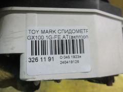 Спидометр на Toyota Mark Ii GX100 1G-FE Фото 3