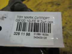 Суппорт на Toyota Mark Ii GX100 1G-FE Фото 2