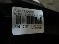 Капот на Audi Tt 8J Фото 4