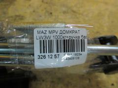Домкрат на Mazda Mpv LW3W Фото 2
