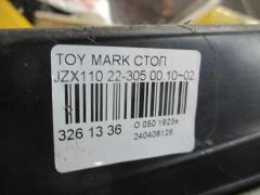 Стоп 22-305 на Toyota Mark Ii JZX110 Фото 3