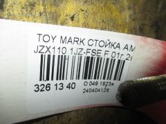 Стойка амортизатора на Toyota Mark Ii JZX110 1JZ-FSE Фото 2