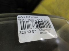 Фара P1680 на Honda Fit GD1 Фото 4