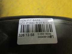 Фара P1680 на Honda Fit GD1 Фото 3