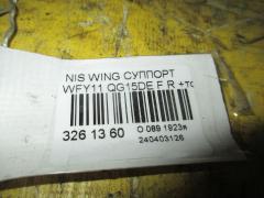 Суппорт на Nissan Wingroad WFY11 QG15DE Фото 2