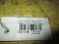 Глушитель на Toyota Mark Ii GX90 1G-FE Фото 2