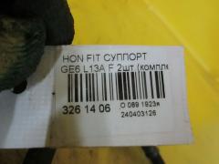 Суппорт на Honda Fit GE6 L13A Фото 2