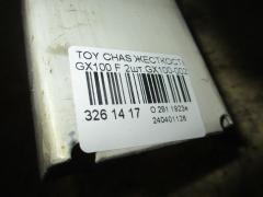 Жесткость бампера на Toyota Chaser GX100 Фото 2