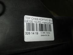 Корпус воздушного фильтра на Toyota Chaser GX100 1G-FE Фото 2