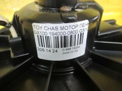 Мотор печки на Toyota Chaser GX100 Фото 2