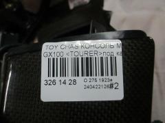 Консоль магнитофона на Toyota Chaser GX100 Фото 3